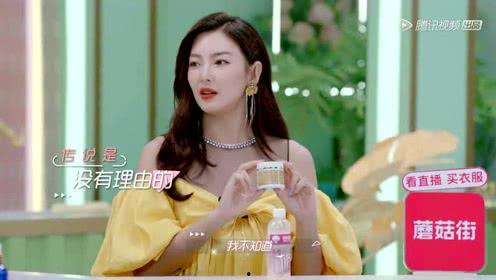 爱测评的雯子娱乐吃瓜,揭秘娱乐圈幕后故事