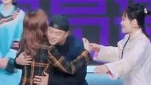 娱乐吃瓜李宏毅视频全集